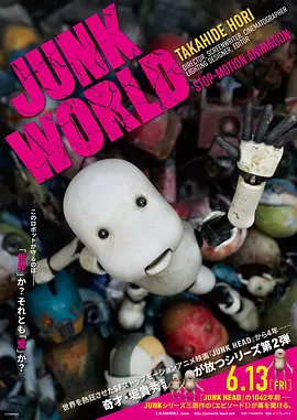国产有码视频